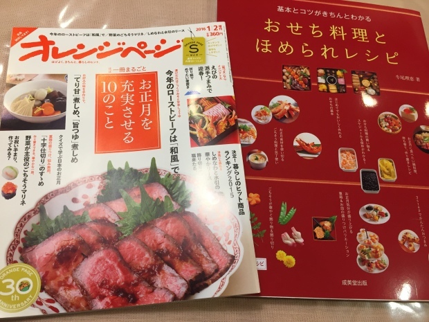 a0335677_21472433.jpeg