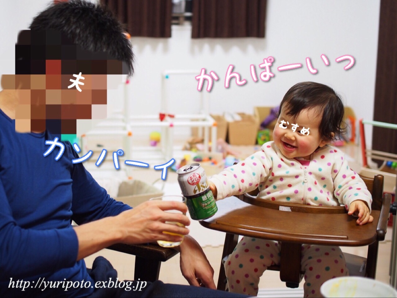 b0338982_00283446.jpeg