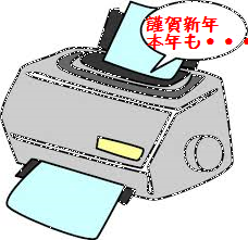 e0086885_20452691.png