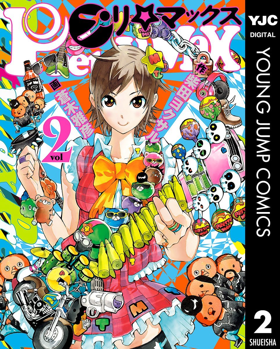 15年アニメ話数単位10選 マンガ単行本単位10選 ゲームばっかりやってきました 15年アニメ話数単位10選 マンガ単行本単位10選 ゲームばっかりやってきました