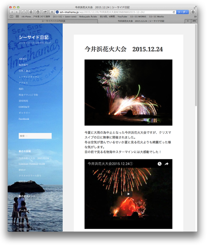 d0100095_18381587.png