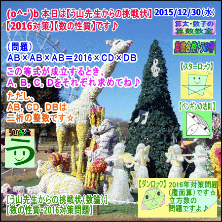 a0043204_232556.gif