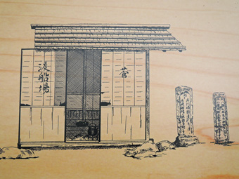 c0195909_13434385.jpg