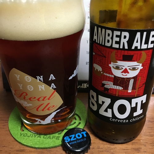 Amber Ale_a0332613_2315757.jpg