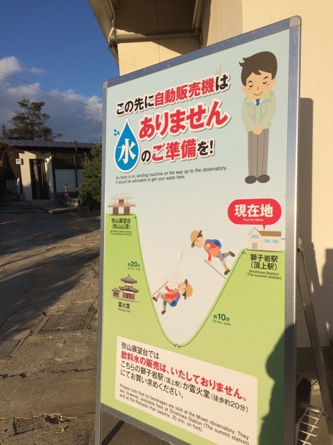 f0274713_22062820.jpeg