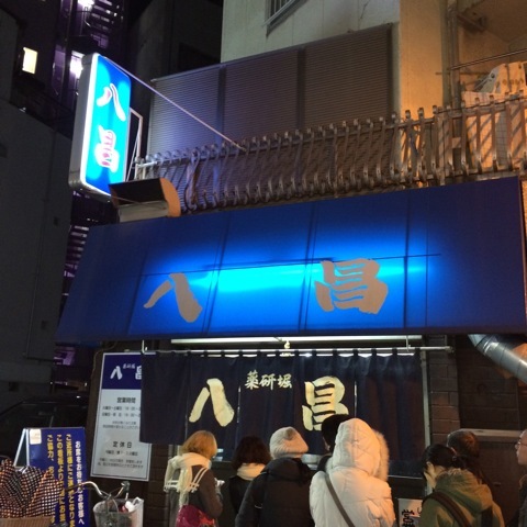 f0274713_22063574.jpeg