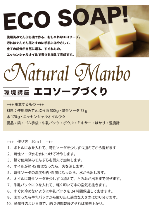 e0115516_17172887.png