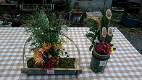 f0260120_23371853.jpg