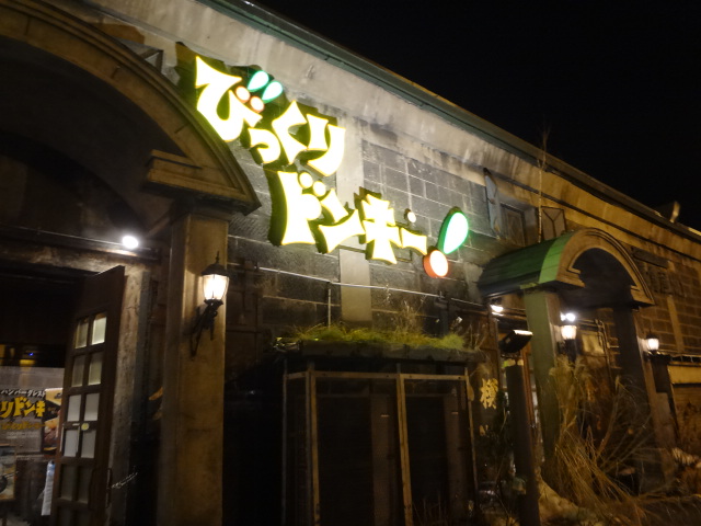 f0148927_15425184.jpg