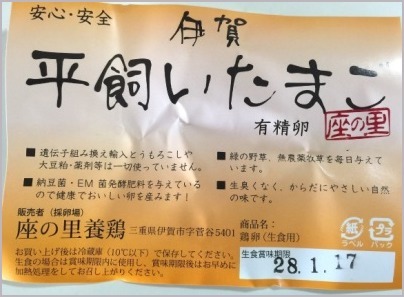 d0017632_11232618.jpeg