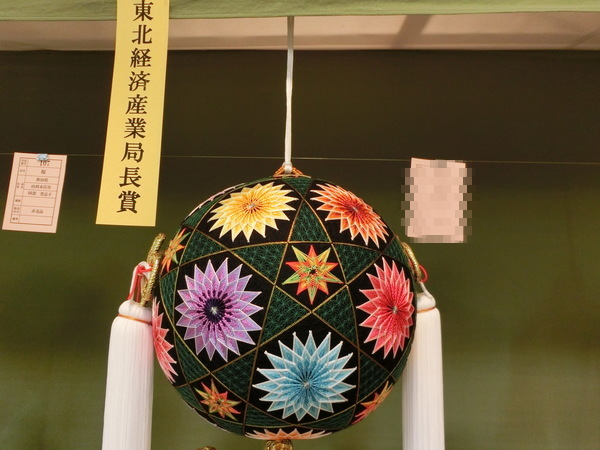b0324239_20585148.png