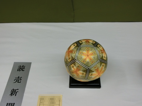 b0324239_20590471.png