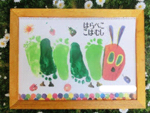 e0220065_4593655.gif