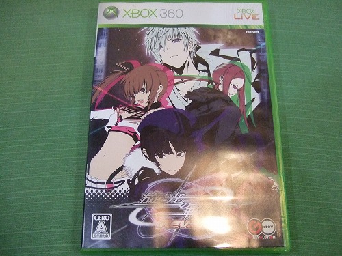 最近買ったロボゲー関係のもの④_f0128873_21142740.jpg