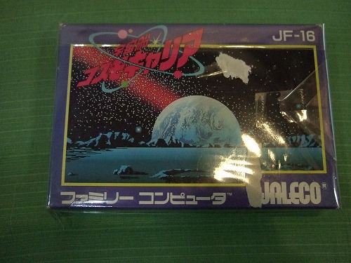 最近買ったロボゲー関係のもの④_f0128873_21163087.jpg