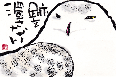 a0030594_2143397.gif