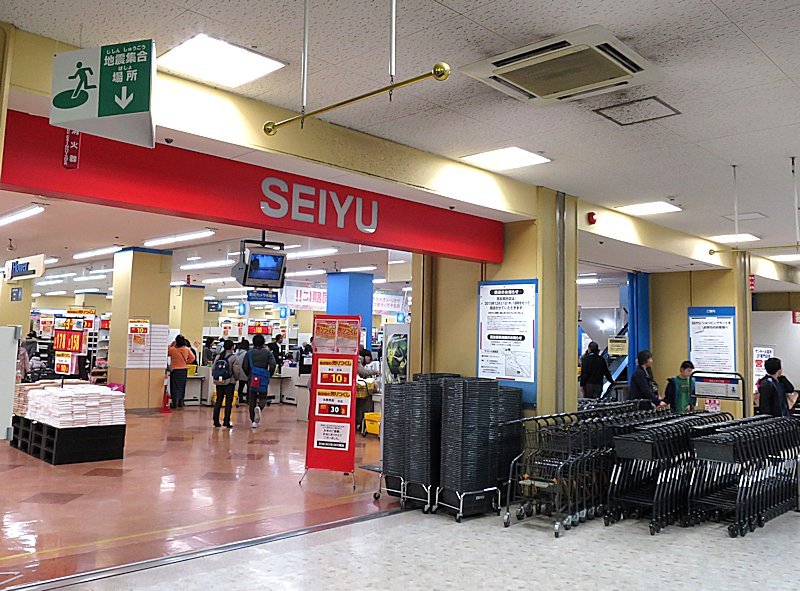 サンモール高砂の核テナント西友高砂店が閉店 Ar75ts サンモール高砂の核テナント西友高砂店が閉店 Ar75ts