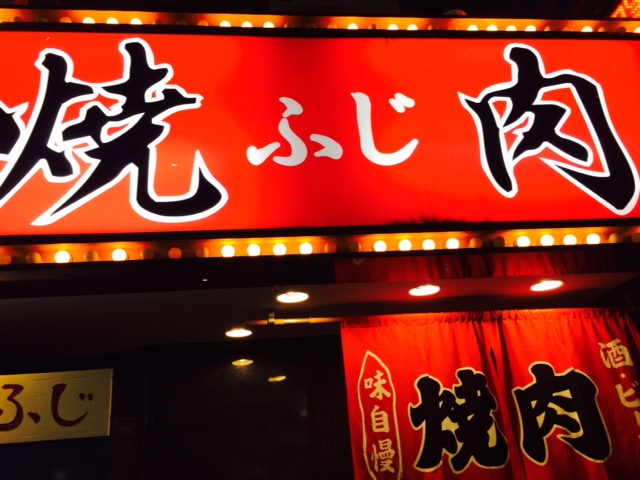 a0050302_6144614.jpg