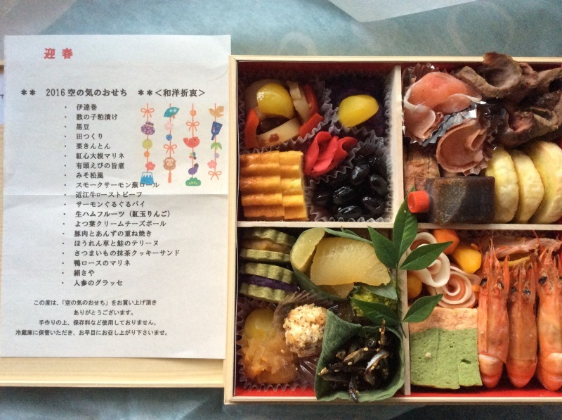 b0220002_17245912.jpeg