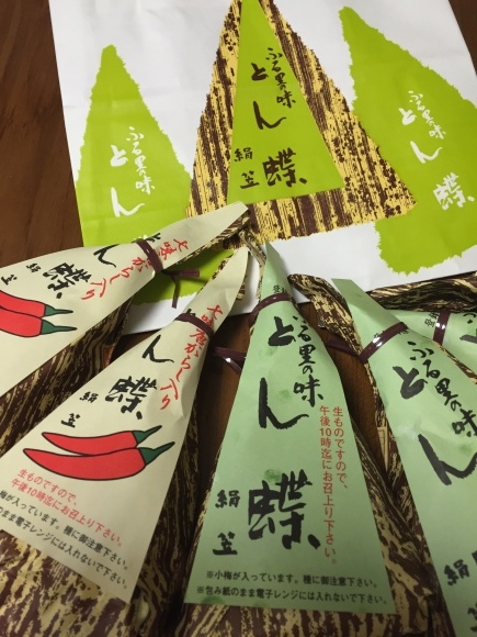 a0330604_18243763.jpeg
