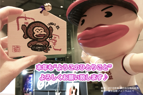 b0043506_22441081.jpeg