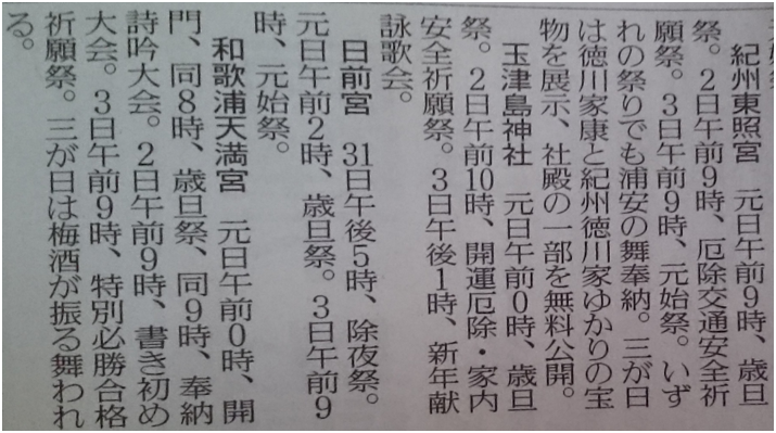 c0367107_09500383.png