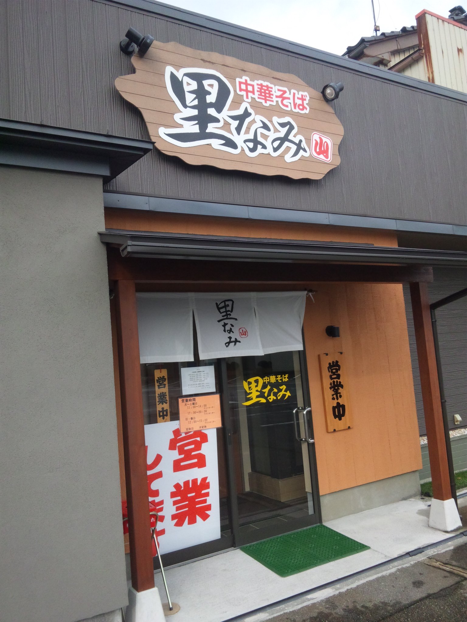b0150911_13571839.jpg