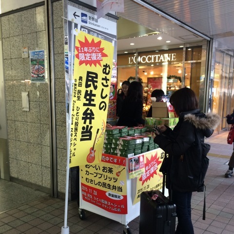 f0274713_20281997.jpeg