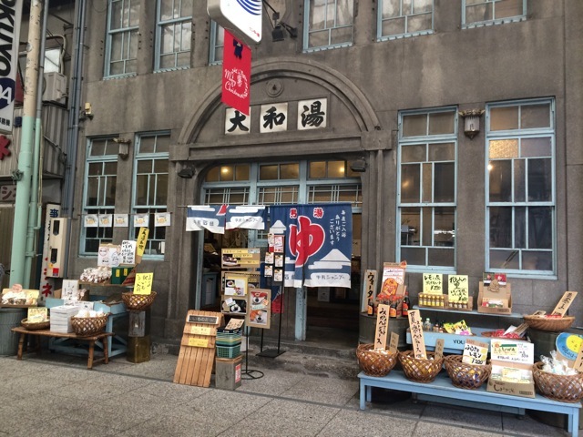 f0274713_21324907.jpeg