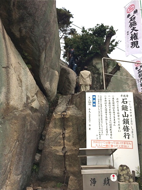 f0274713_21332425.jpeg