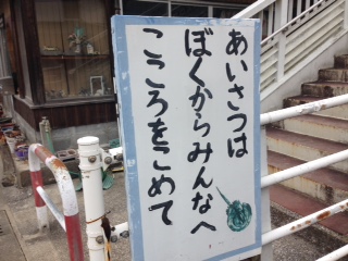 e0231614_7591850.jpg