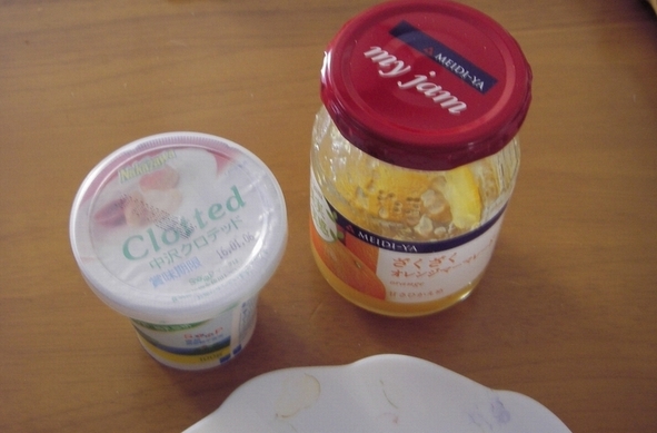 中澤クロテッド クリーム とやらが食べたかったので 成城石井で スコーンスコーン湖池屋スコーン Overtake 人生変拍子 中澤クロテッド クリーム とやらが食べたかったので 成城石井で スコーンスコーン湖池屋スコーン Overtake 人生変拍子