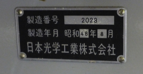 e0208718_2126125.jpg