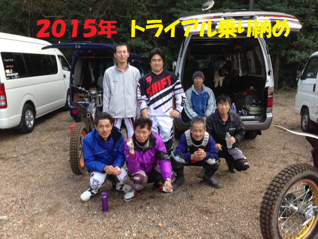 d0222526_8303195.jpg