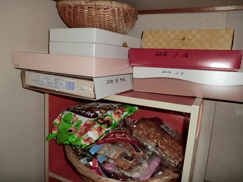 f0198926_121227.jpg