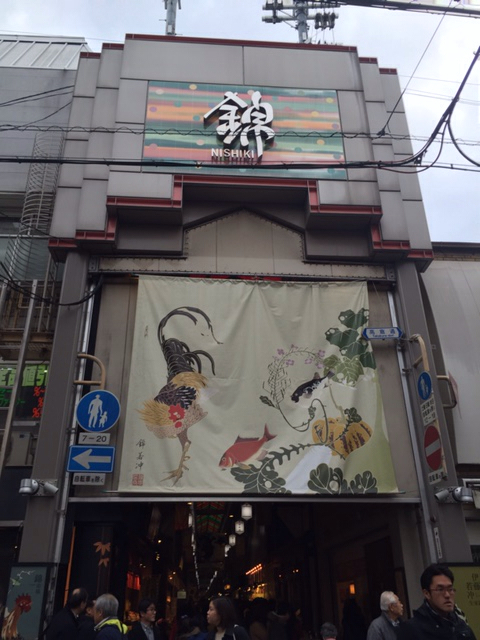 c0223630_23525250.jpg