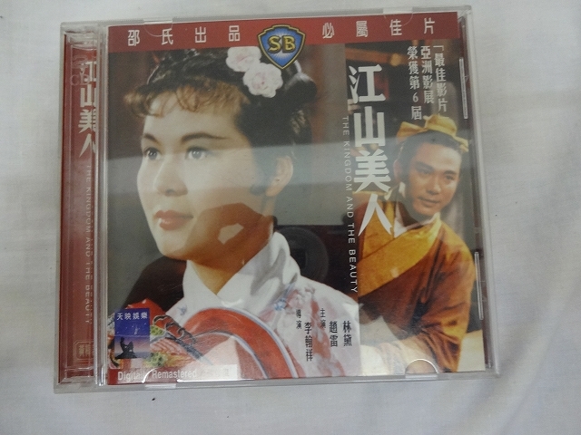 b0248150_08275160.jpg
