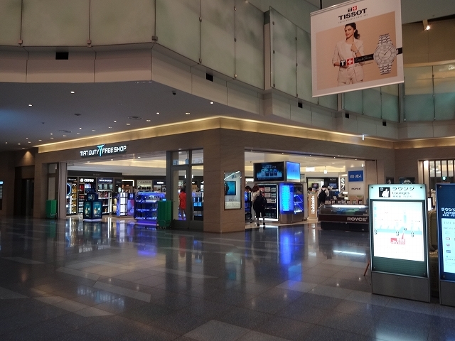 b0248150_16514284.jpg