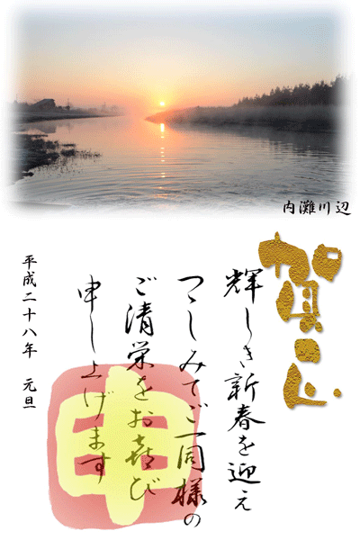 d0000952_2251419.gif