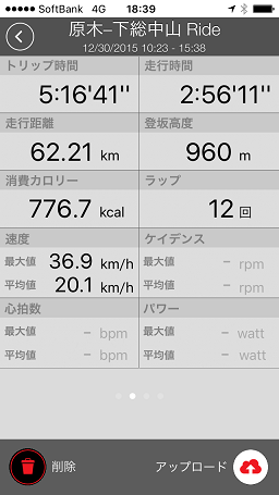 f0020152_19155220.png