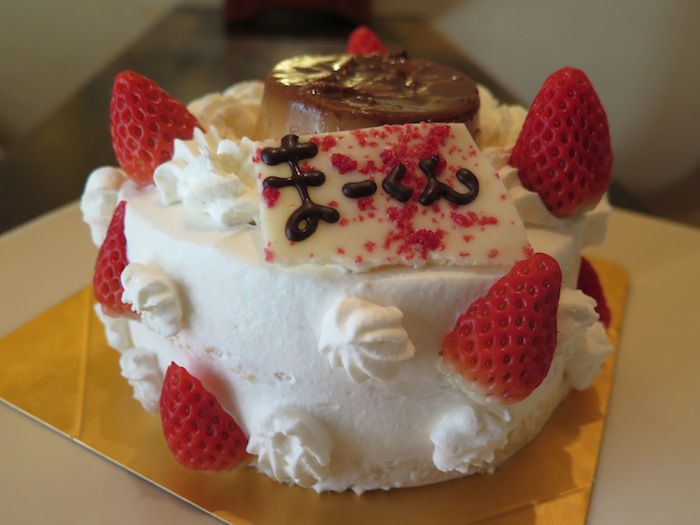 ありがとうございました!_d0240754_15523997.jpg