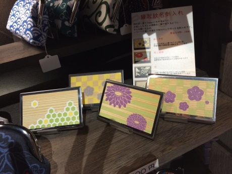 本年も大変お世話になりました_c0186460_17305103.jpeg