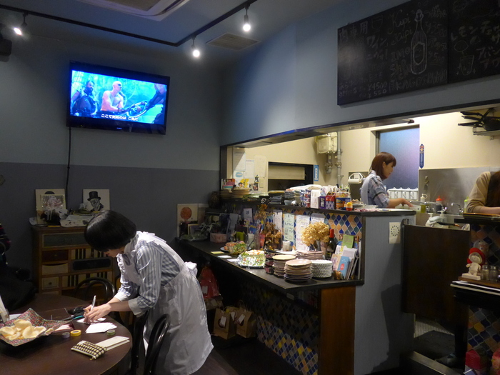 西荻窪「家庭料理とお酒 iitoco イイトコ」忘年会_f0232060_17281967.jpg