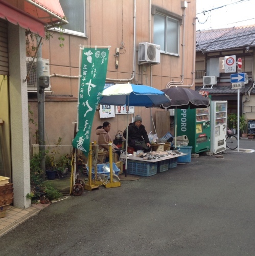 b0153663_07003284.jpeg
