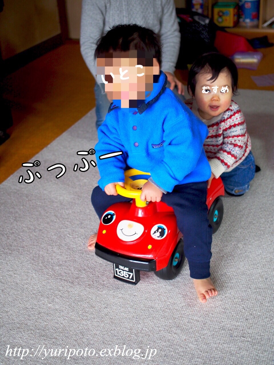 b0338982_21533220.jpeg
