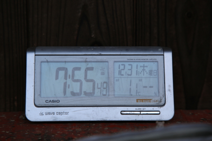 c0358784_17573037.jpg