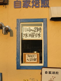 e0130185_13312927.jpg