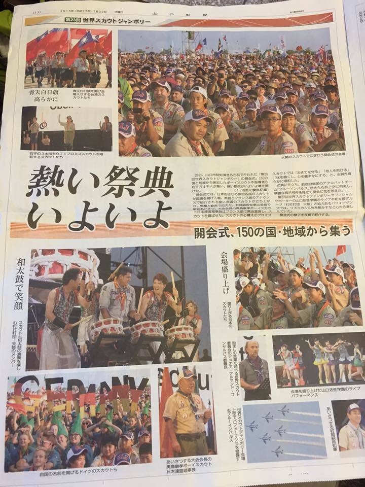 2015年の終わりに、1年の感謝をこめて。_e0142585_17282868.jpg