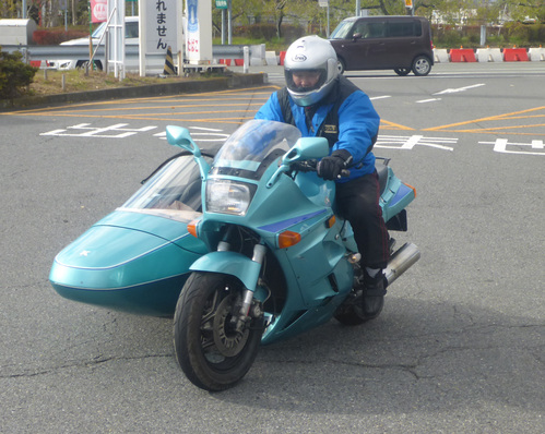 クラブ忘年会_b0238789_15504877.jpg