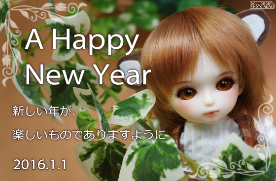 よいお年をお迎えください。_a0024690_21572966.png
